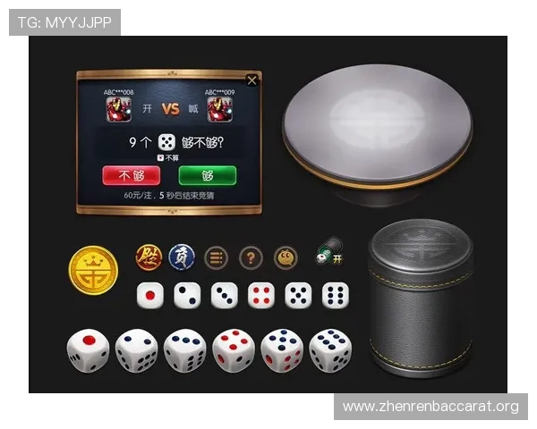 选择AG真人在线平台的五大理由，专业技术保障让你尽享公平公正的游戏环境