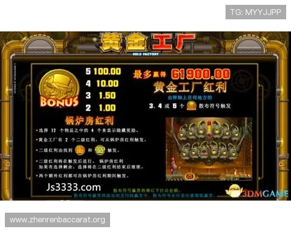 选择pock百家乐官网的理由，优质服务保障玩家权益，体验公平公正的游戏环境